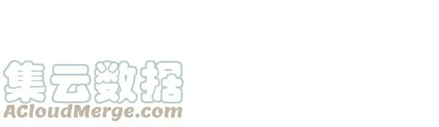 第145话 修改法律132