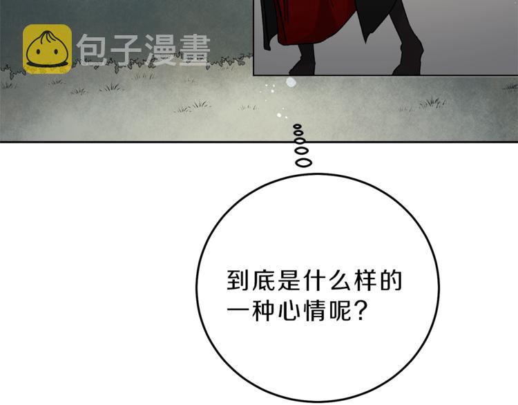第20话 让我保护您55