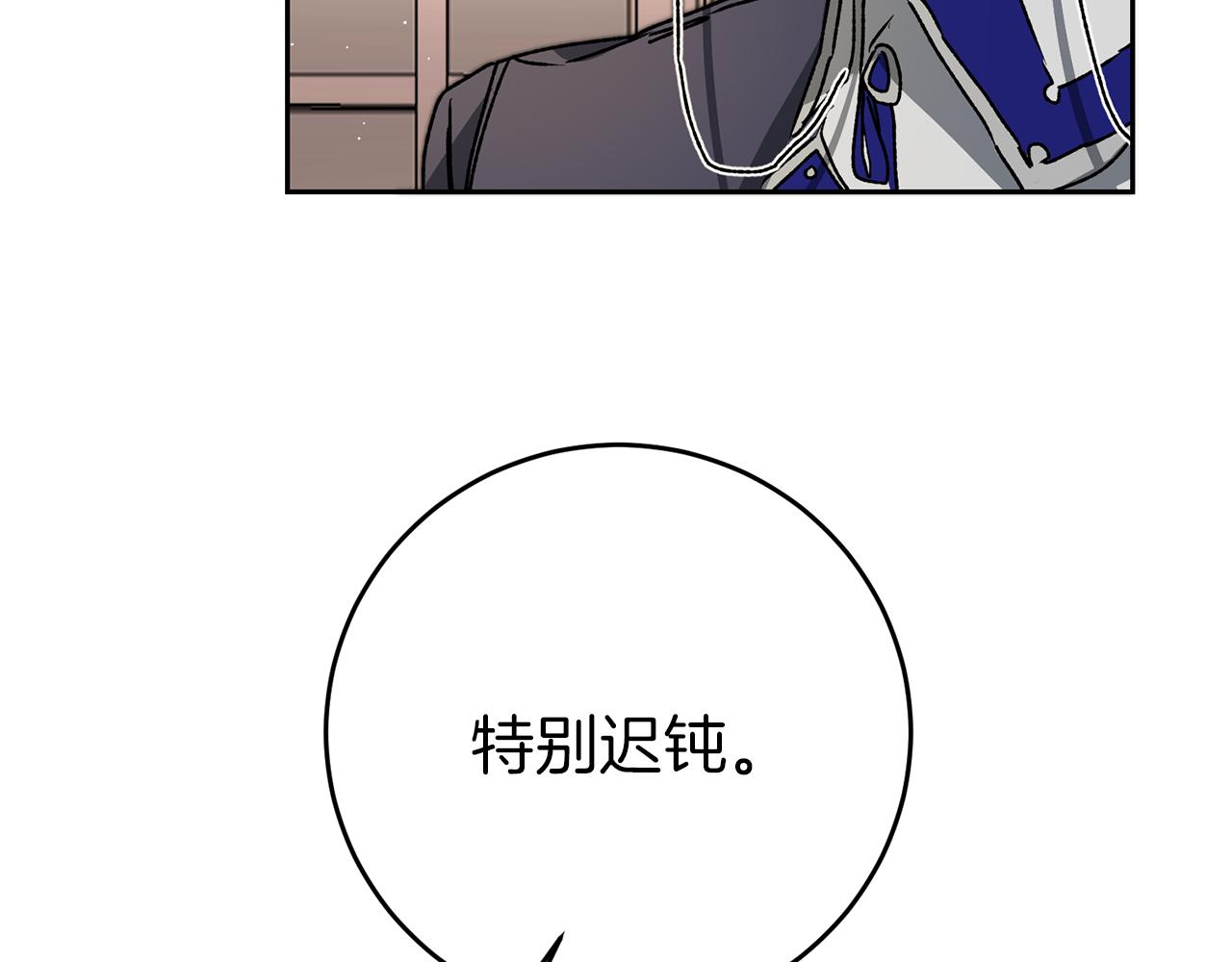 第46话 身先士卒5