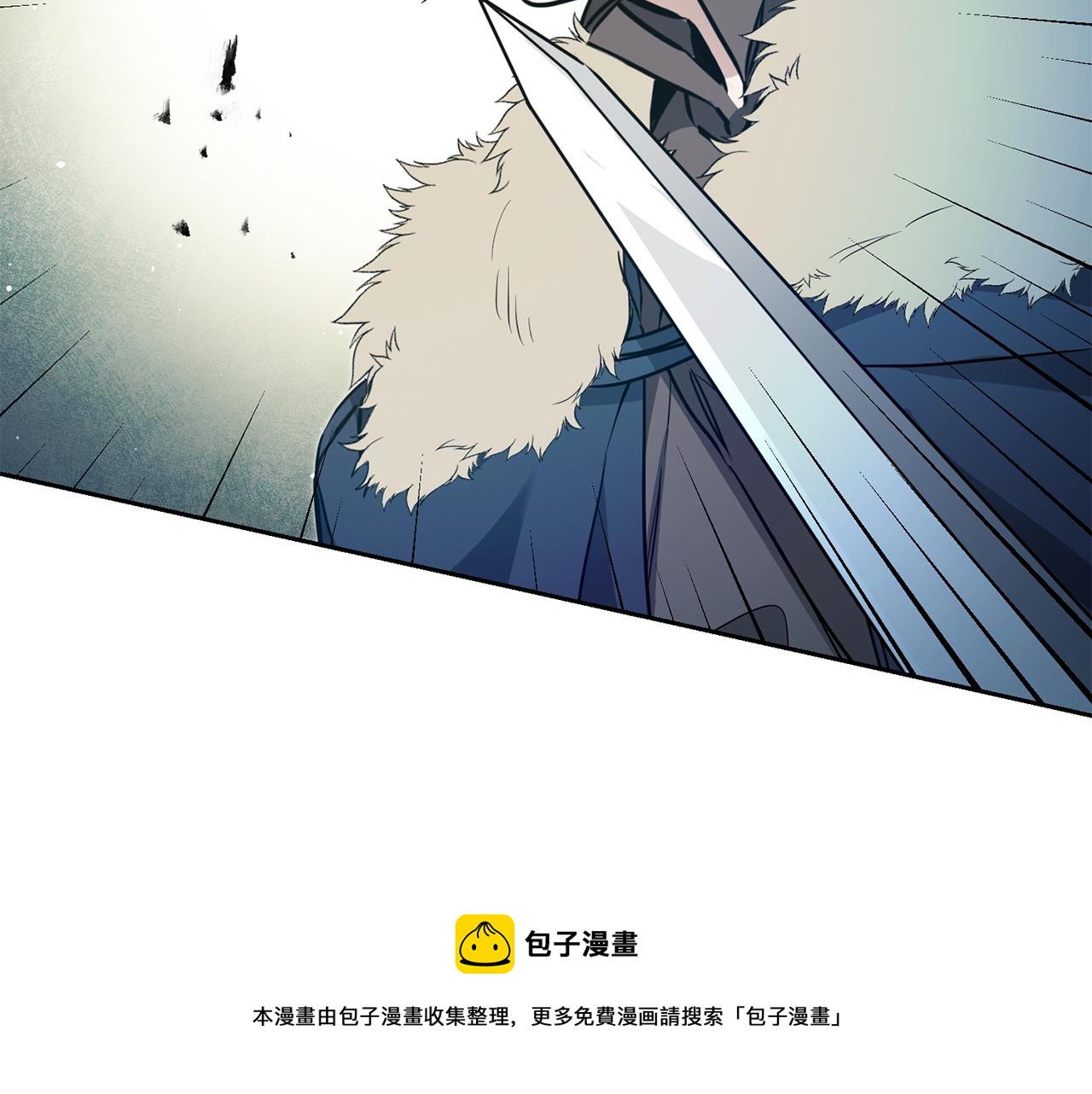 第63话 霸气攻城160