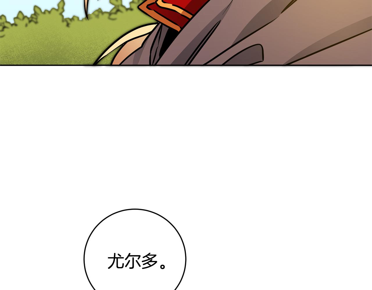 第60话 回忆的漩涡89