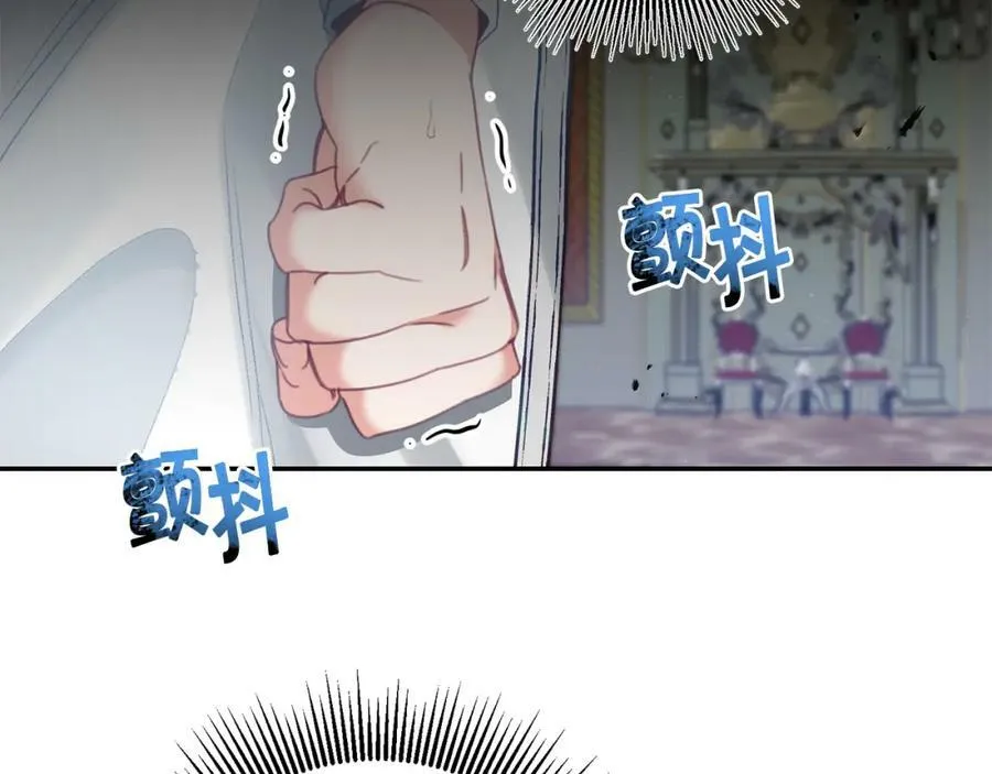 第110话 圈套113