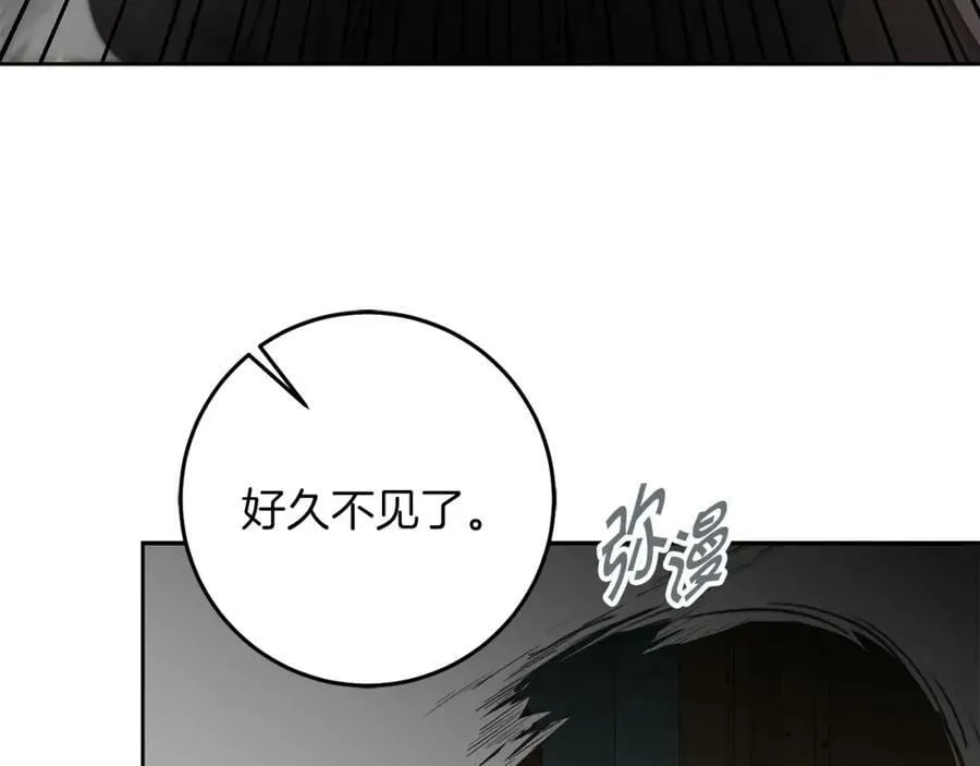 第128话 敌人找上门7