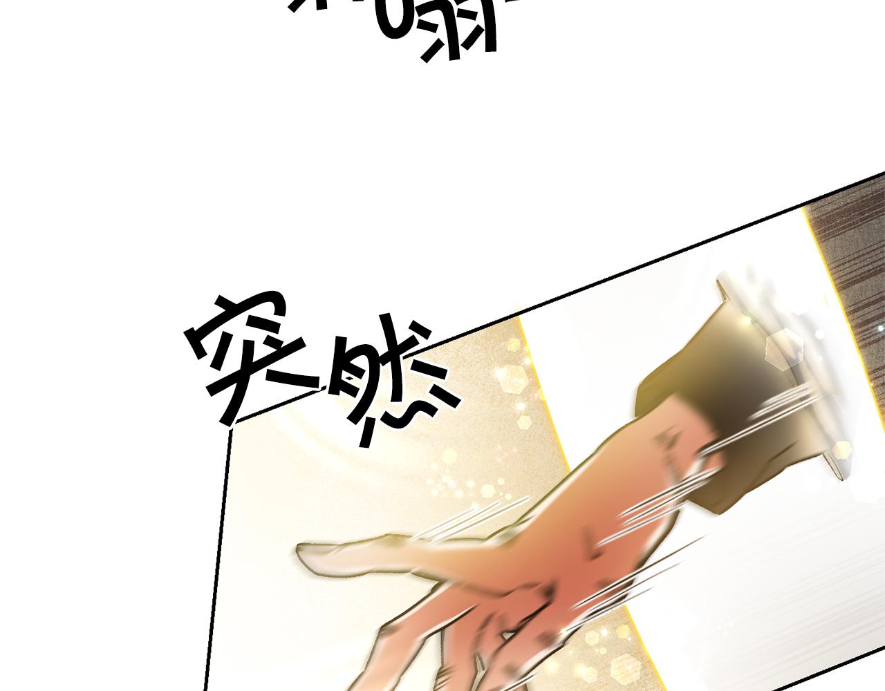 第44话 未来由谁决定54
