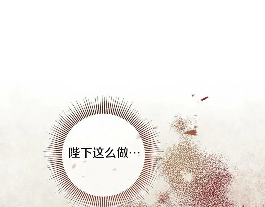 第111话 美貌免疫123