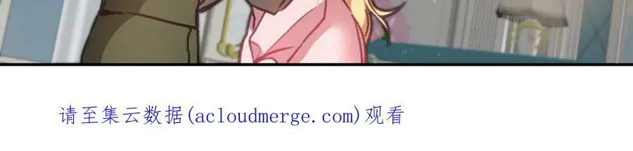 第102话 藏不住了149