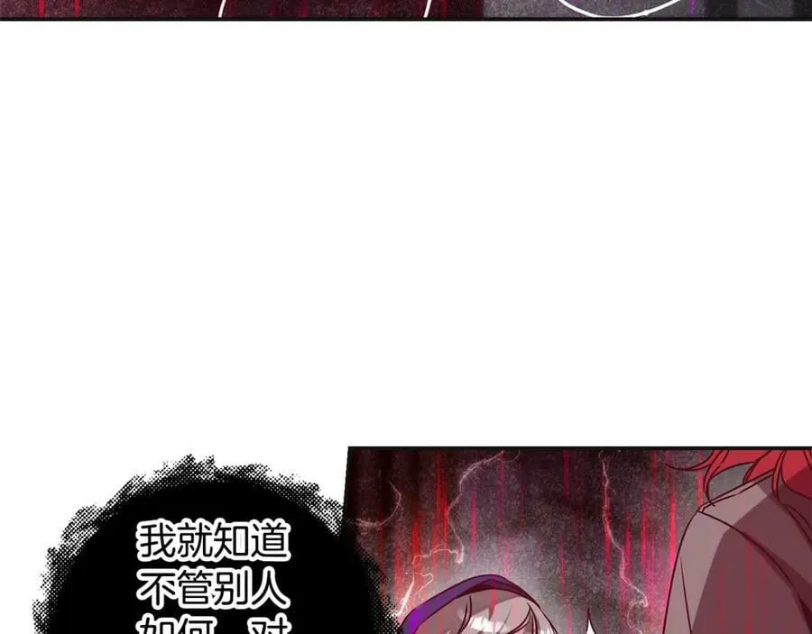 第141话 又被控制？63