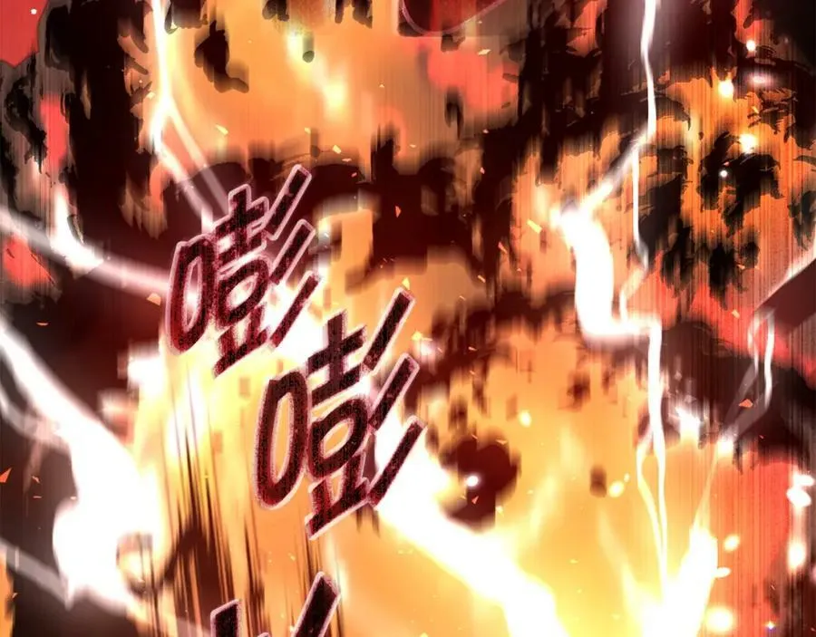 第137话 杀手锏22
