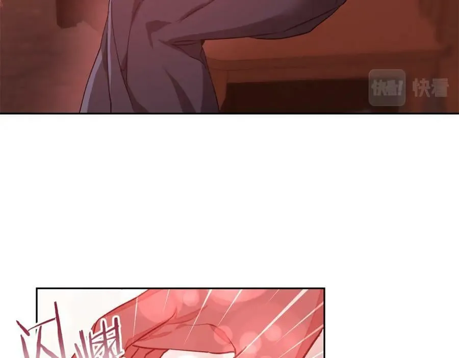第147话 又现古代魔法139
