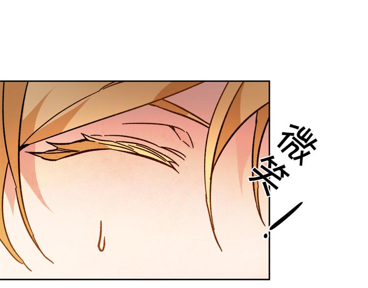 第31话 特别的礼物97