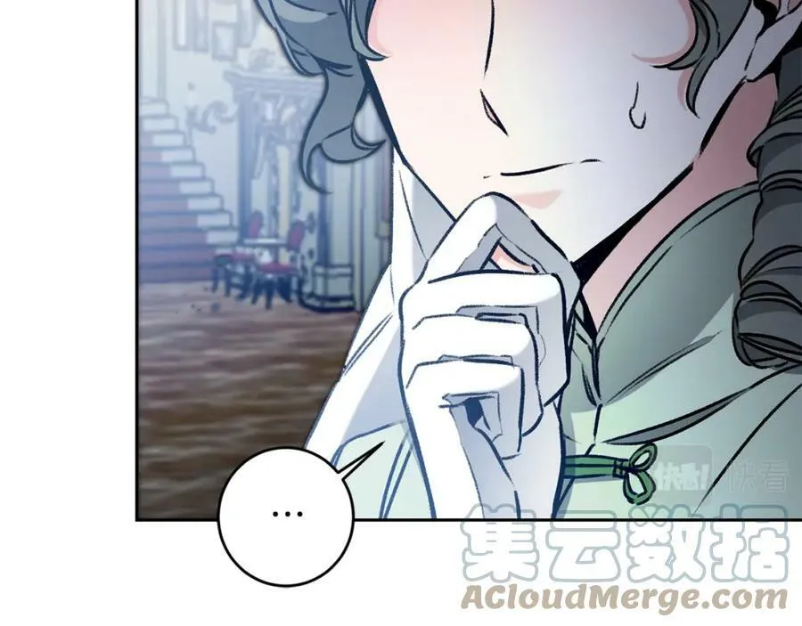 第98话 造反48
