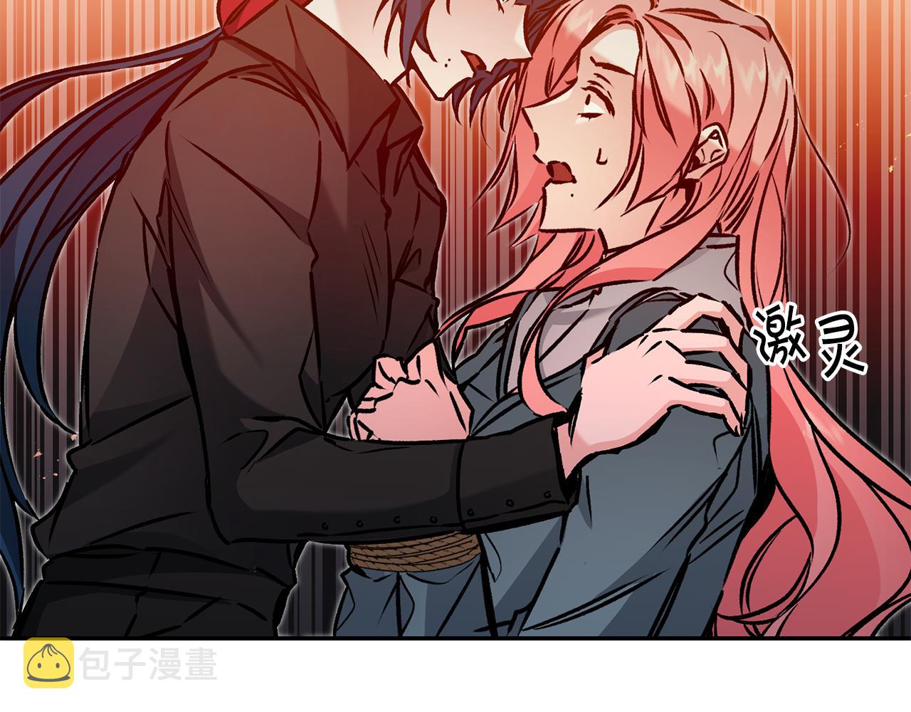 第86话 侍女姐姐飒！123
