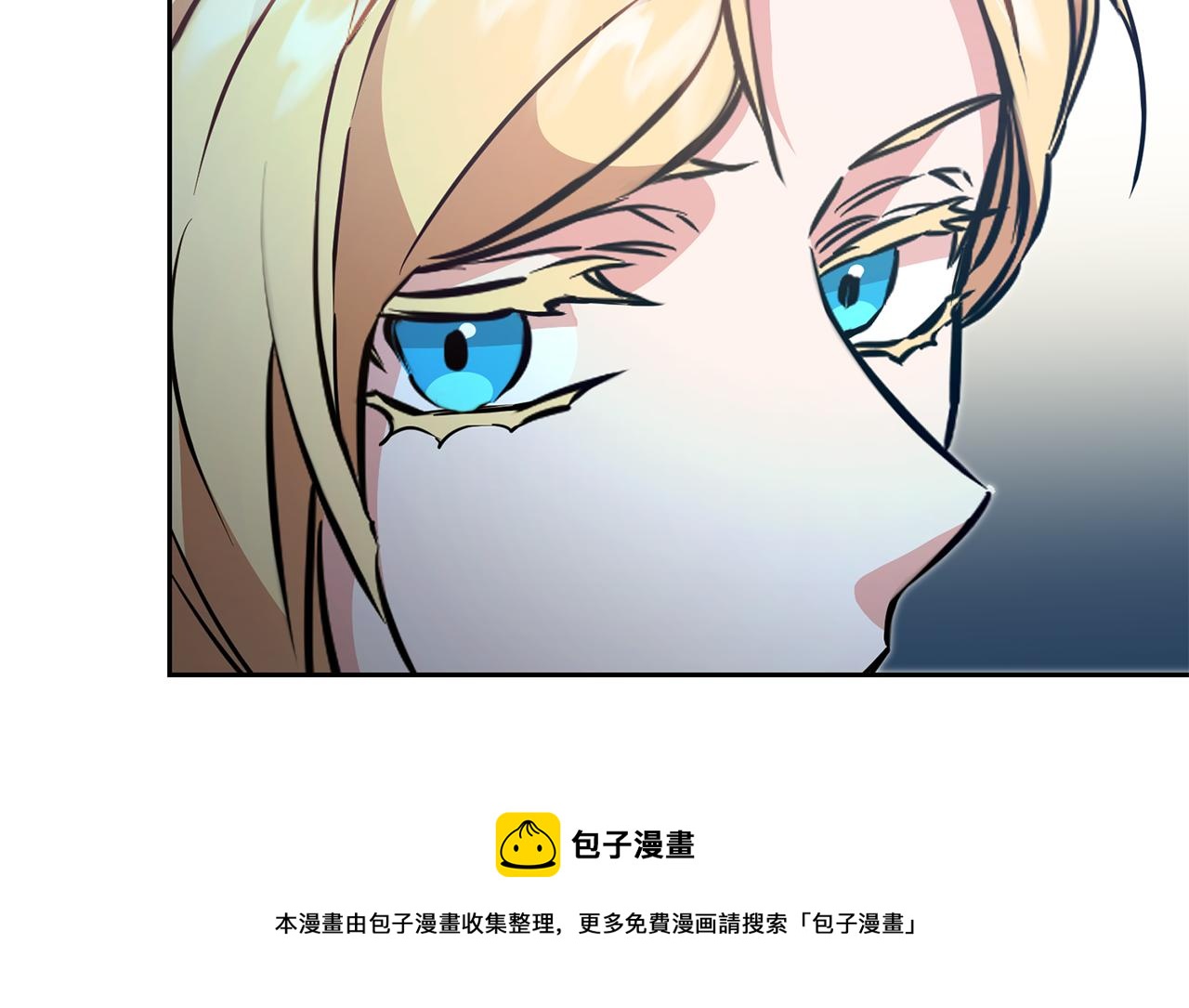 第56话 女帝出征178