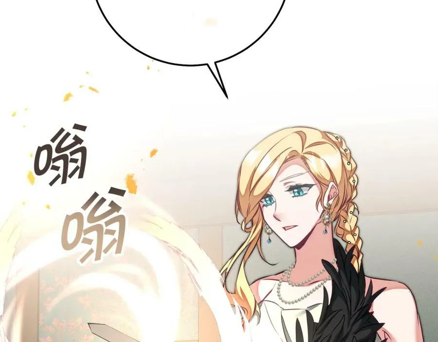 第128话 敌人找上门165
