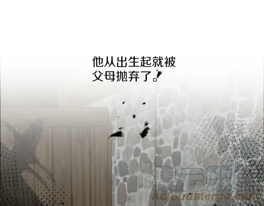 第127话 宴会突生变故4