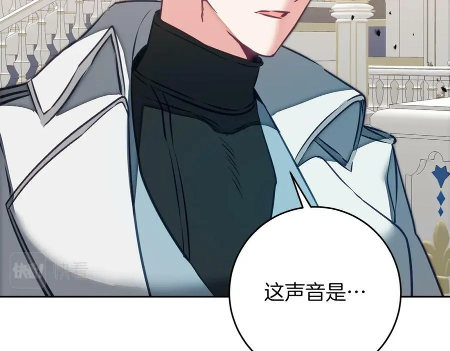 第127话 宴会突生变故74