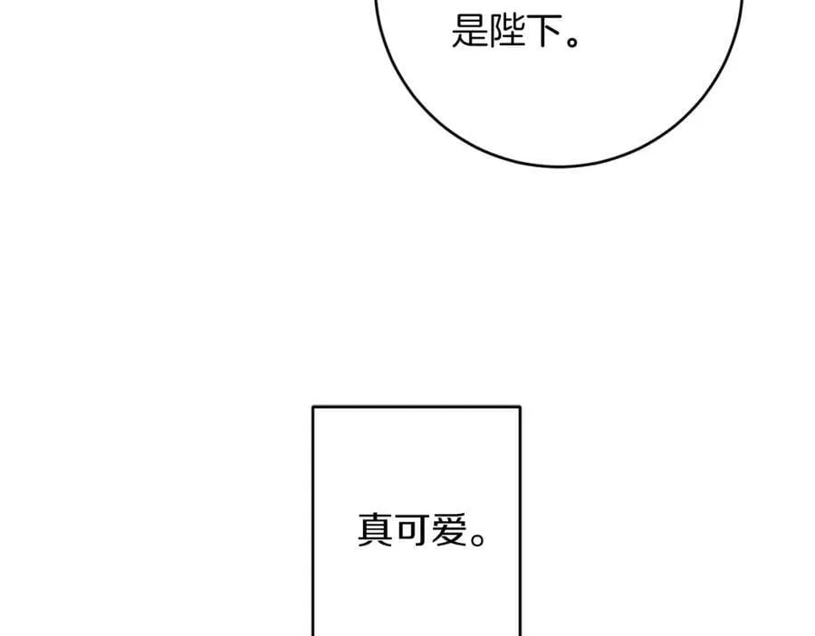 第136话 唯一的主君110