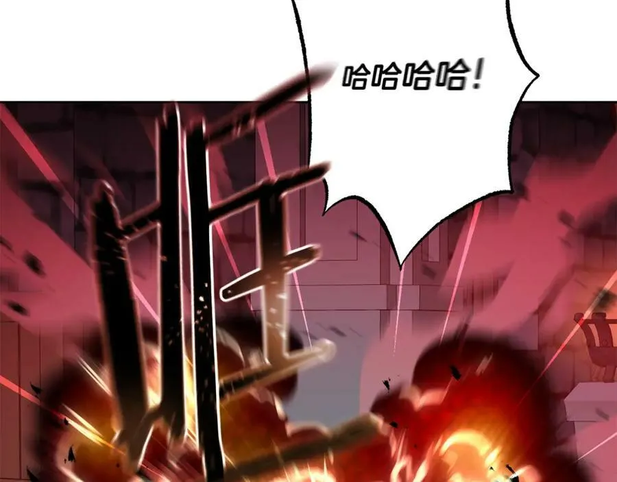 第143话 处决叛军87