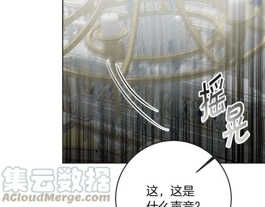 第131话 准备宣战68