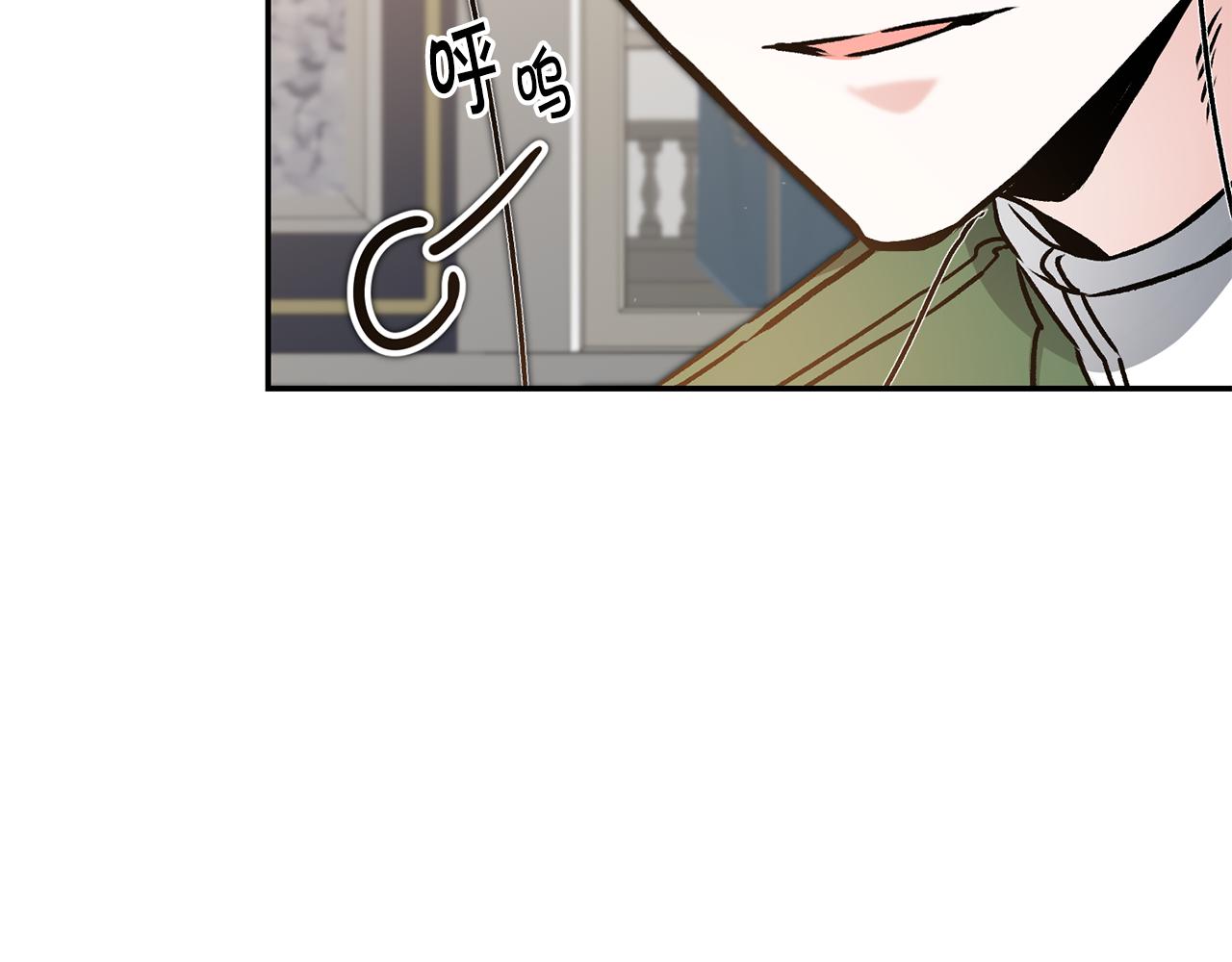 第91话 一直喜欢你95