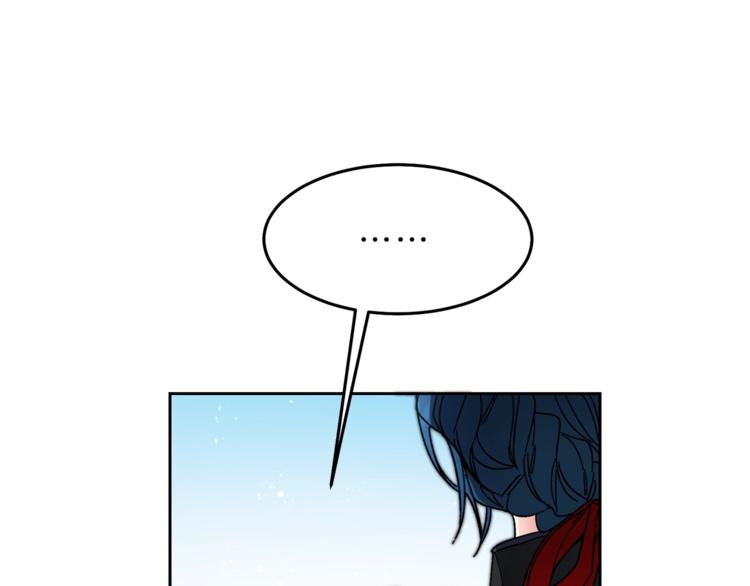第17话 被拒绝了？100