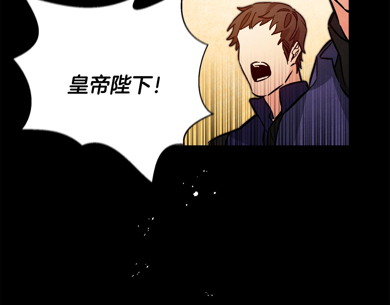 第35话 乌合之众6