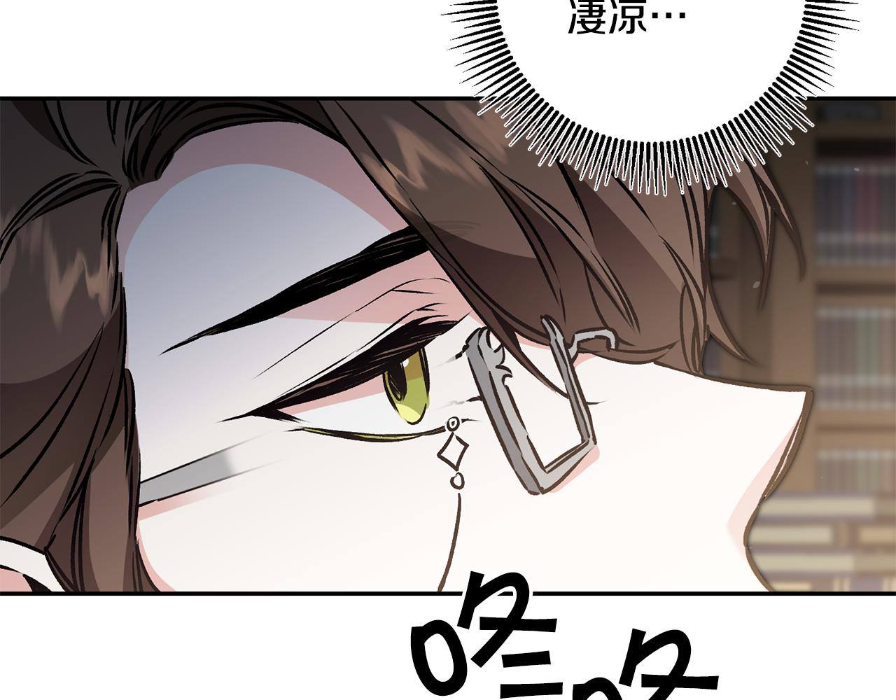 第87话 真相143
