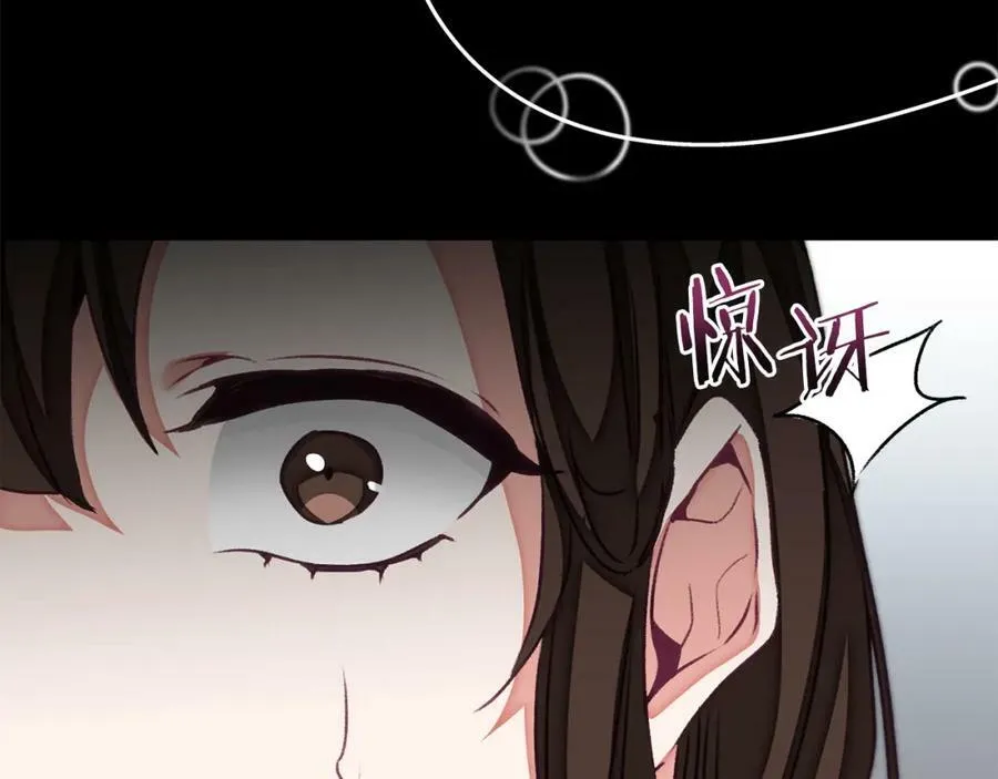 第119话 重生真相118