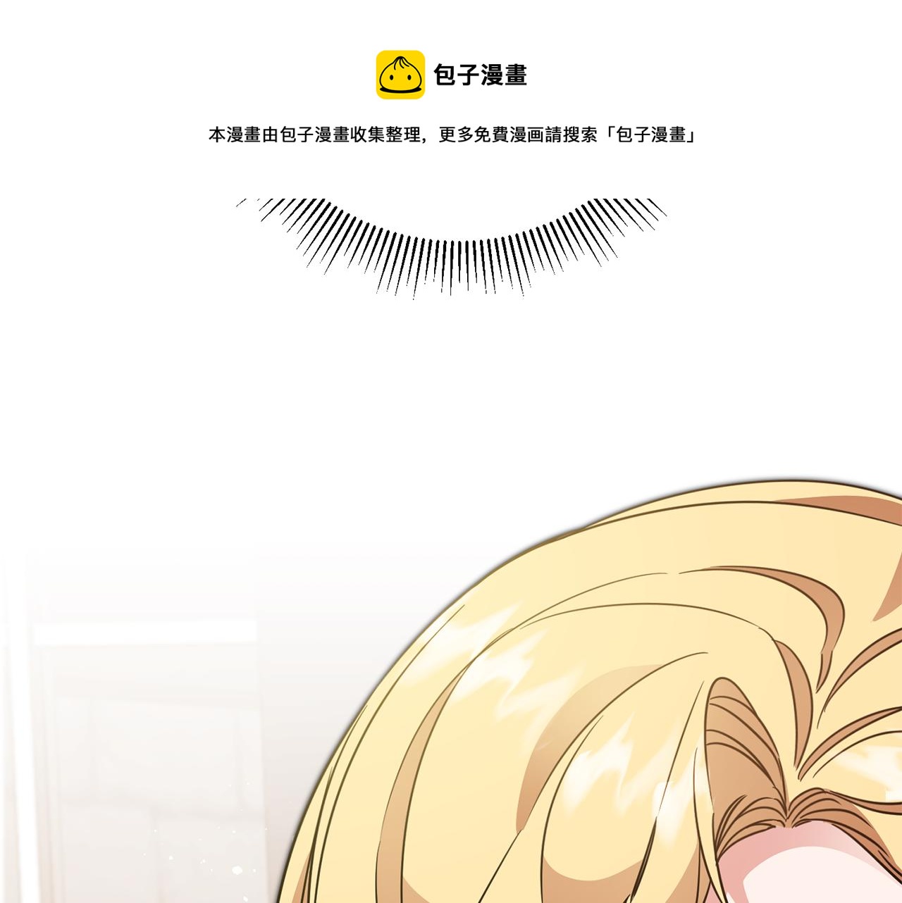 第55话 海盗出没80