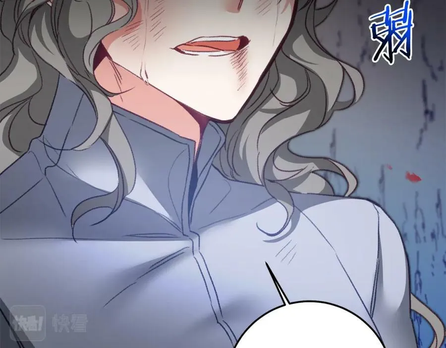第113话 哭包小狗135