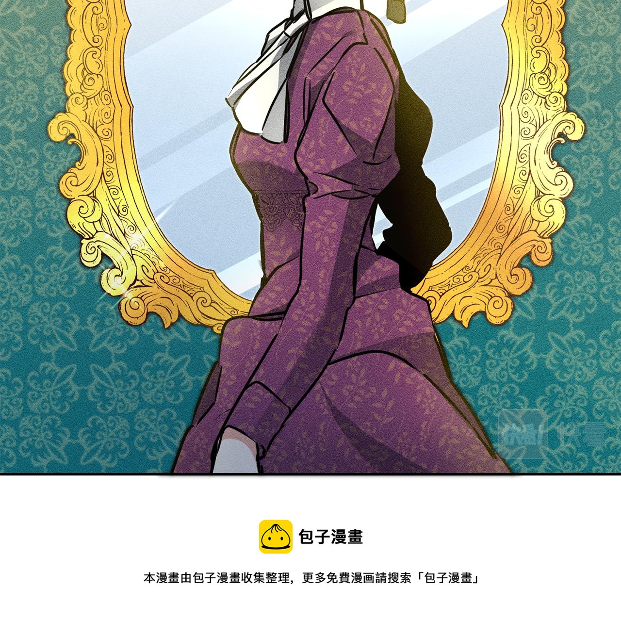 第59话 下令攻城56