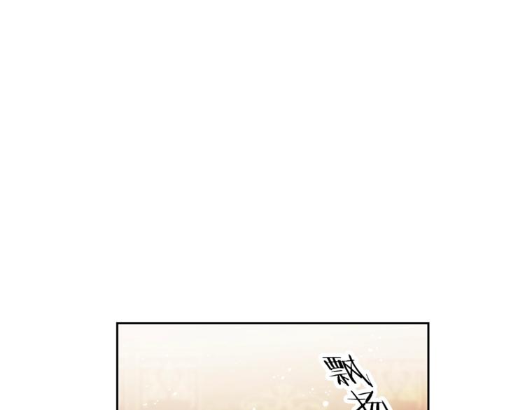 第19话 收手吧！陛下112