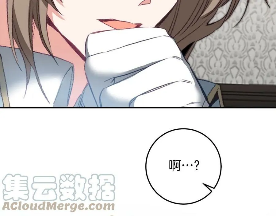 第108话 出卖108