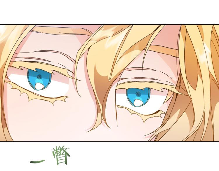 第5话 跟狐狸谈判128