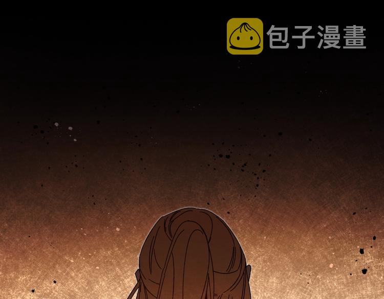 第17话 被拒绝了？31