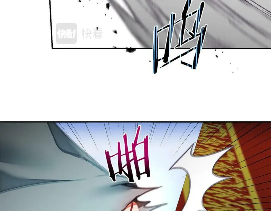 第116话 捕鼠行动99