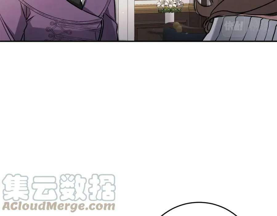 第102话 藏不住了96