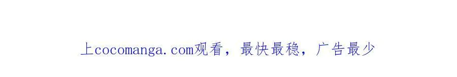 第133话 讨伐叛军195
