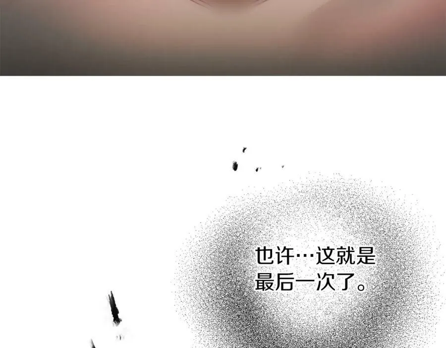 第113话 哭包小狗130