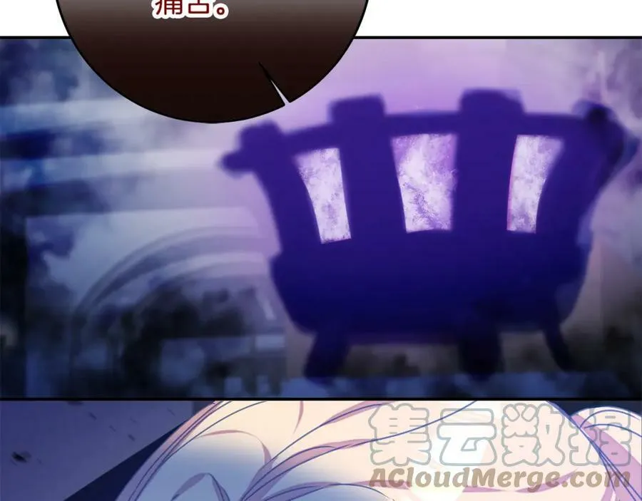 第142话 您放弃吧88