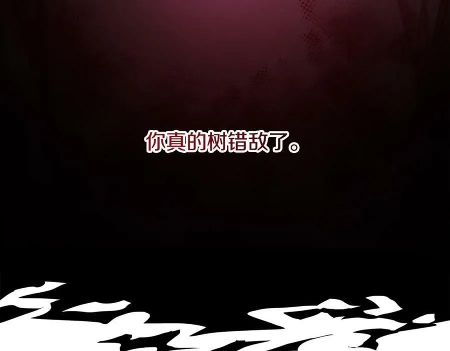 第138话 处决65