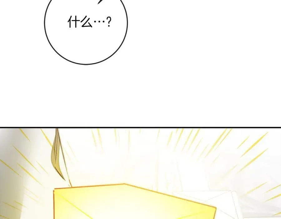 第131话 准备宣战133