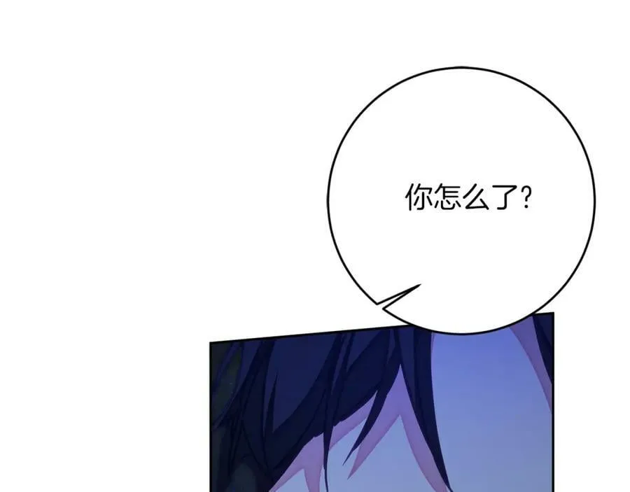 第123话 深情告白86
