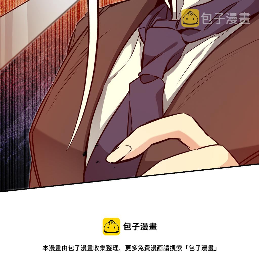 第89话 暗斗144