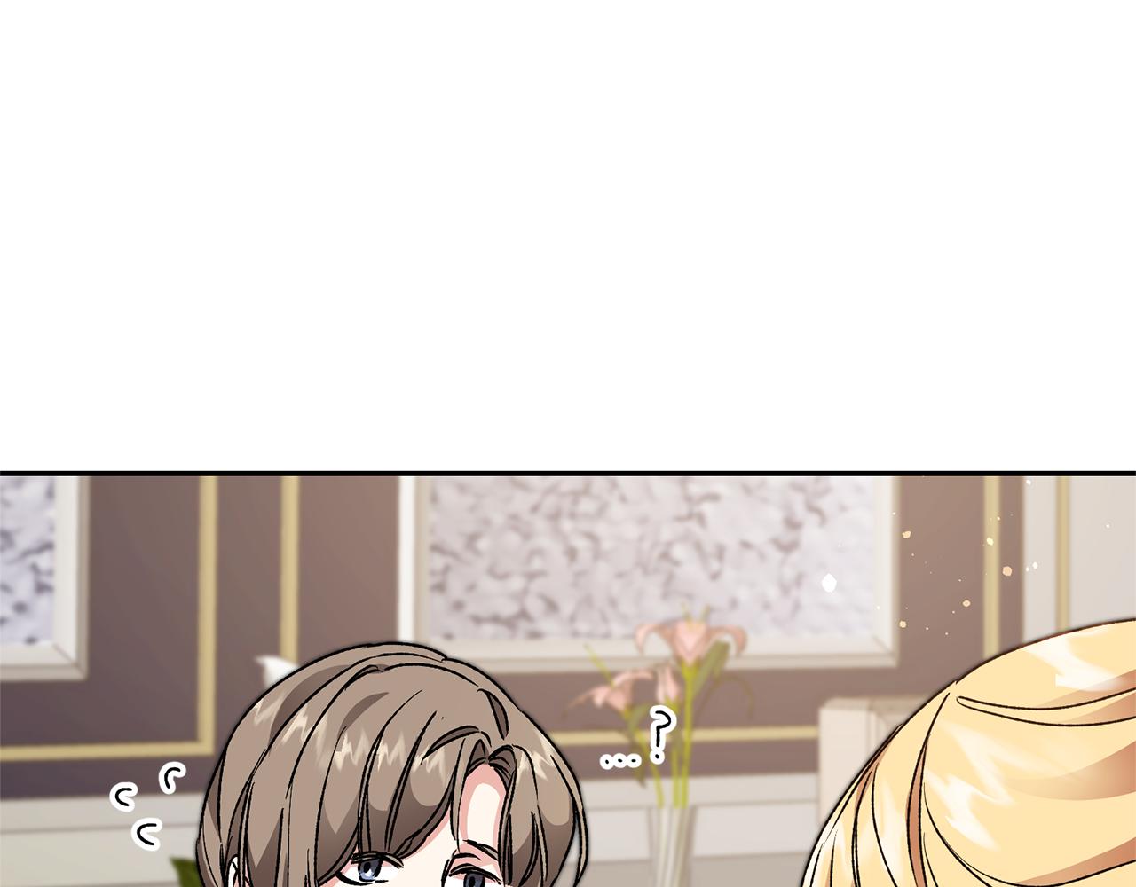第48话 是敌是友？64