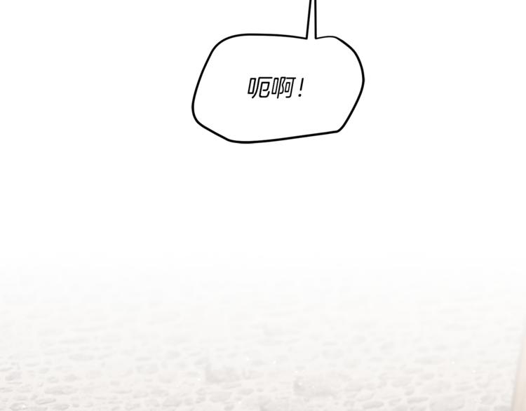 第24话 杀鸡儆猴172