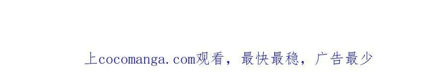 第134话 一起去战场189
