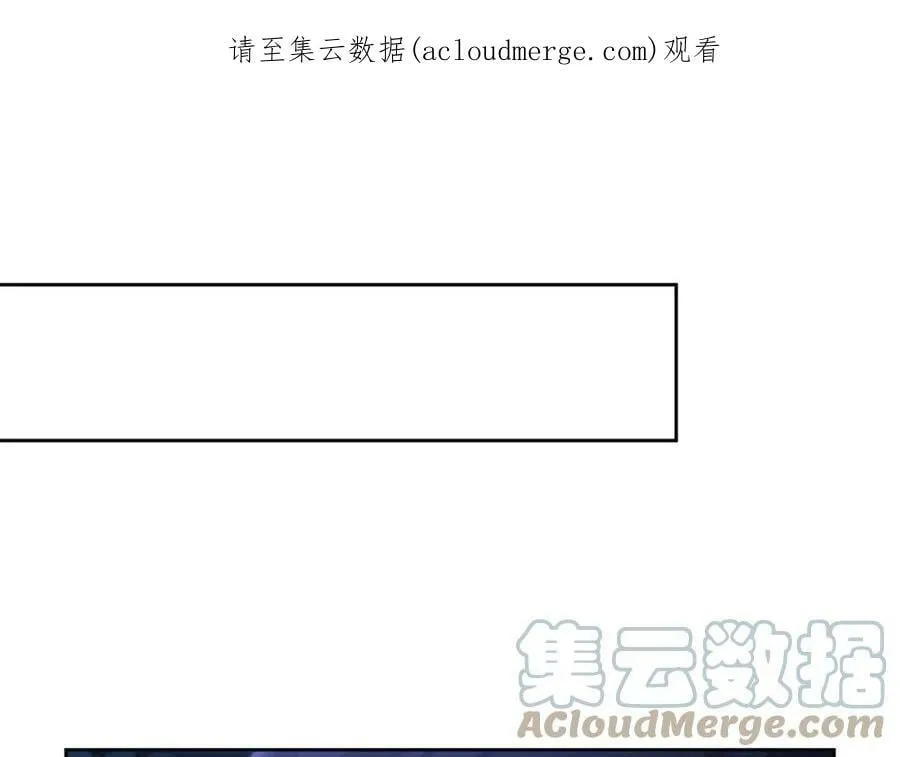 第124话 甘当诱饵0