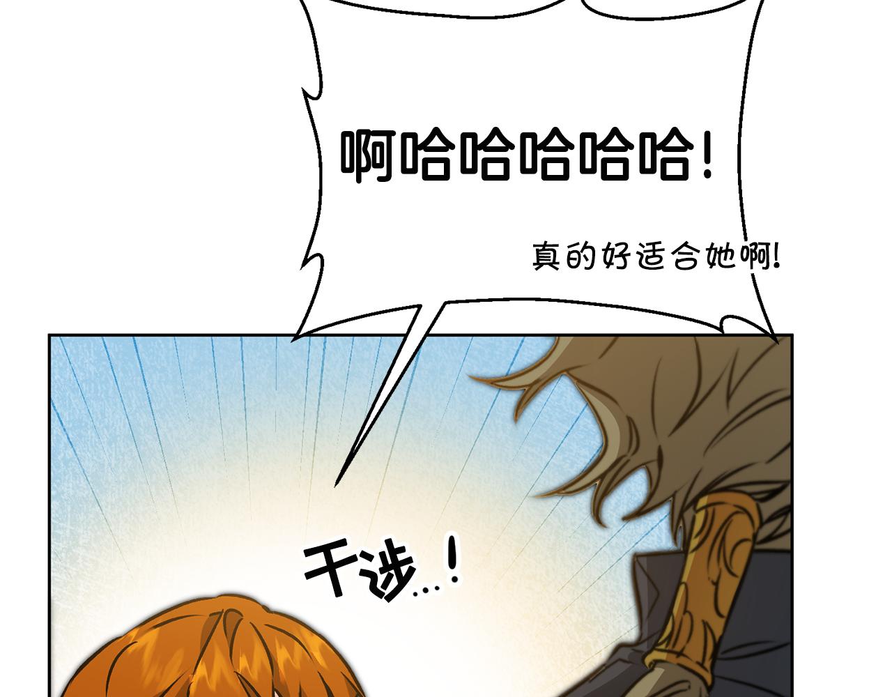 第74话 预见未来118