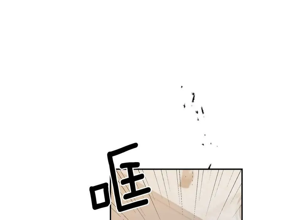 第97话 很难的路78